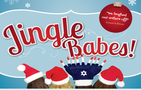 Four Bitchin' Babes: Jingle Babes!