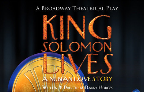 King Solomon Lives