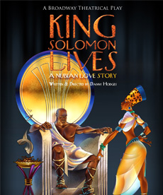 King Solomon Lives