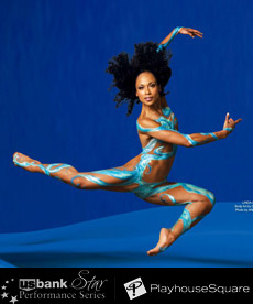 Alvin Ailey American Dance Theater