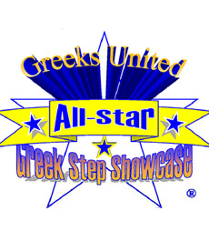 Greek All-Star Step Showcase